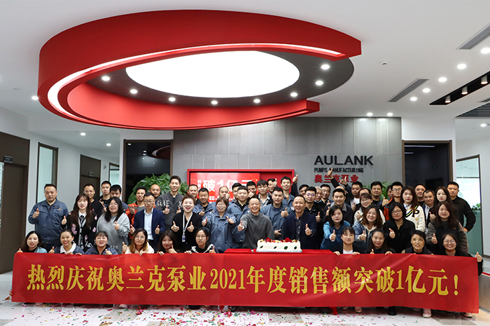 破億大合照.jpg 破億大合照.jpg